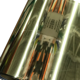 Metallic, Gold Heat Transfer Vinyl 19"